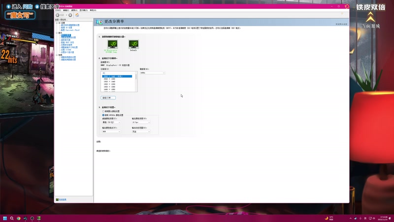 【2025-11-25 17点场】陶可可coco：玛姬可的咖啡小馆☕♨️来杯热美式