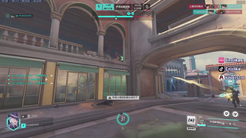 【2025-11-26 01点场】Cnzlike：源氏这一块！