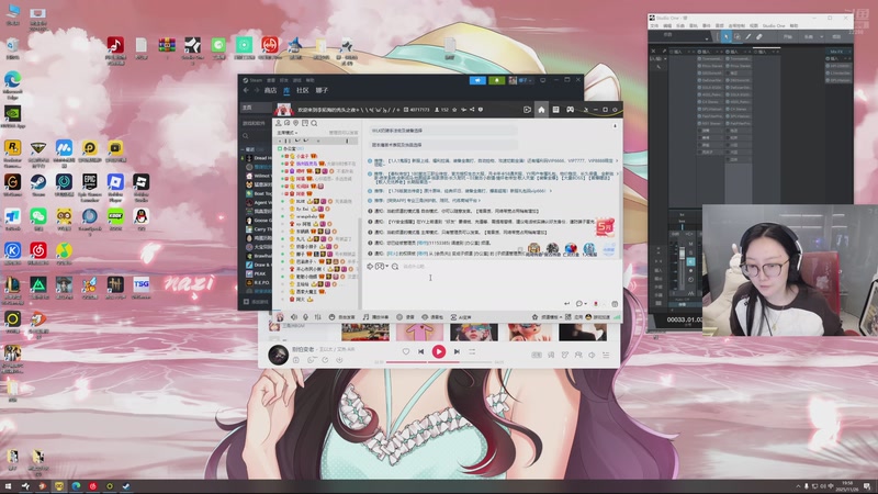 【2025-11-26 19点场】娜子nAzi：~懒人聚集之地~！