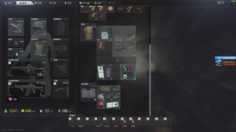 【2025-11-26 13点场】狐狸不太Sao：洲，我们别联系了，我怕njt误会~