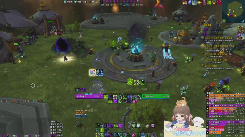 【2025-11-20 21点场】moojoyoo：小mo（休闲版）