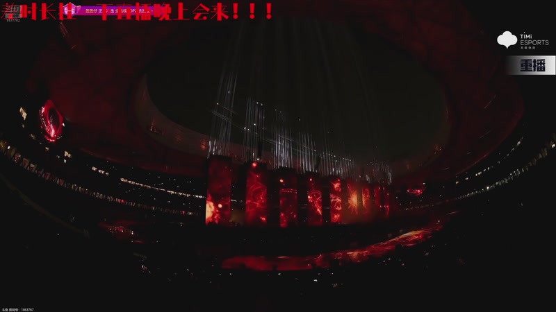 【2025-11-26 09点场】浅笑Giao：安静的玩一会游戏丫丫