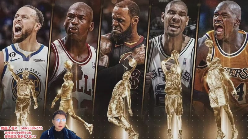 【2025-11-25 18点场】BB凯丶:解说全国联赛海选第三轮