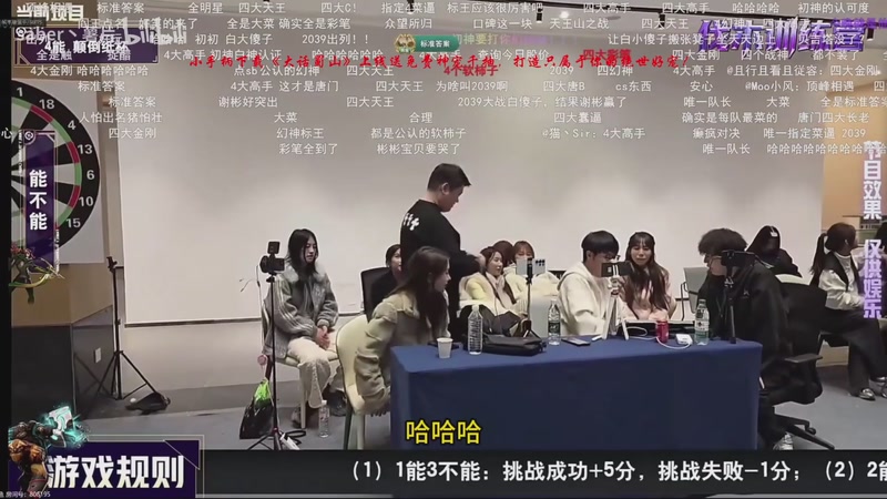 【2025-11-26 10点场】ZippO宝哥：健康哥上线！！！