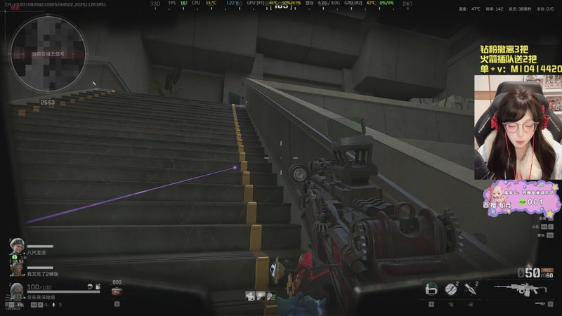 【2025-11-26 18点场】喵七七030：M77：邪恶小喵出击！