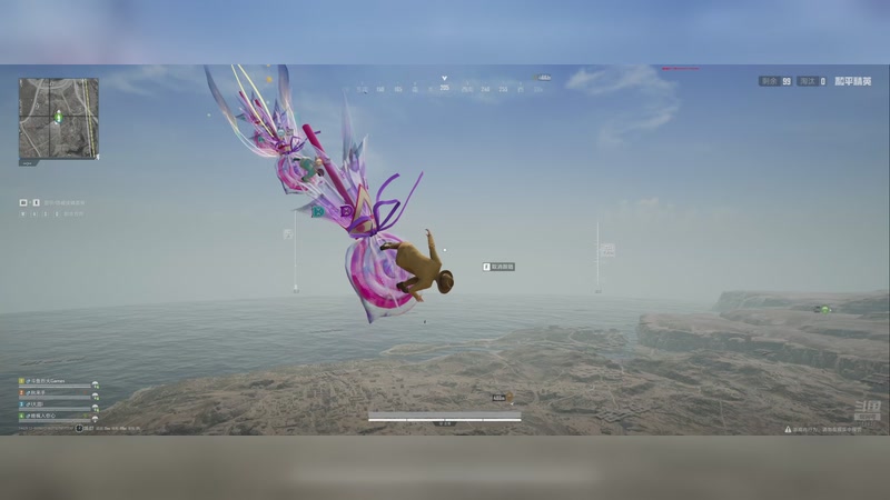 【2025-11-25 00点场】烈火Games：我菜？评评理  和平精英模拟器