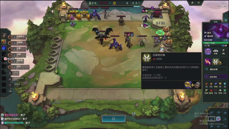 【2025-11-26 03点场】卑微小泽丶：小泽：美测超强阵容！