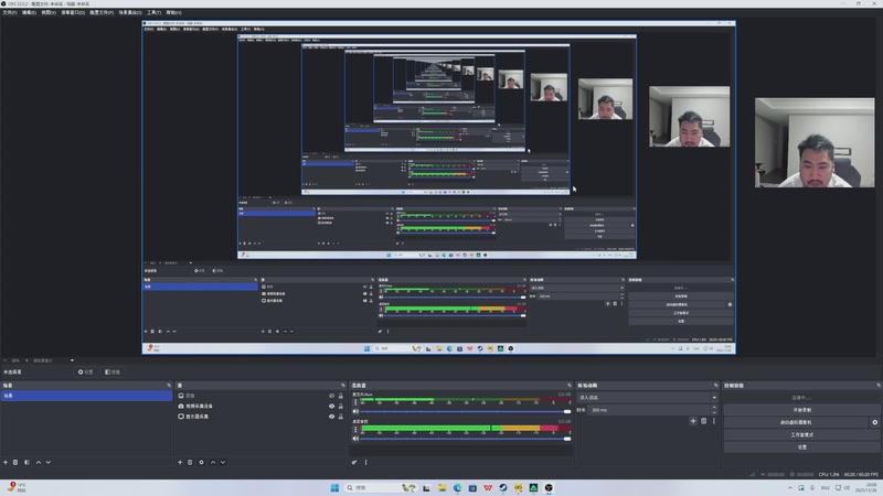 【2025-11-26 20点场】Big茄子：中东打法只打不吃 好好看好好学