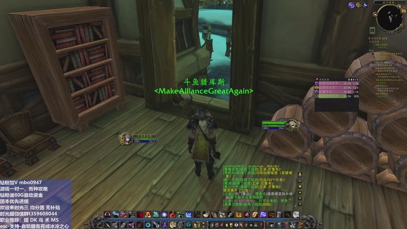 【2025-11-26 14点场】痴汉万宝路：三区联盟！冰冷之心可以直接完成