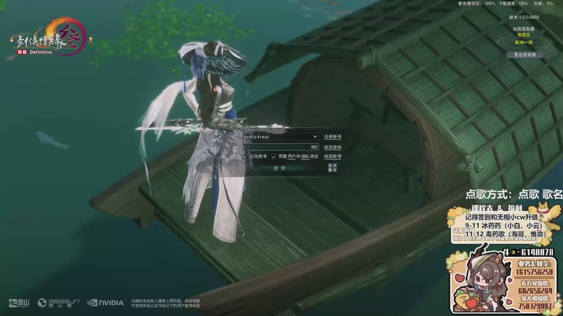 【2025-11-25 15点场】君且莫惜一：【努力小狍】散排一会