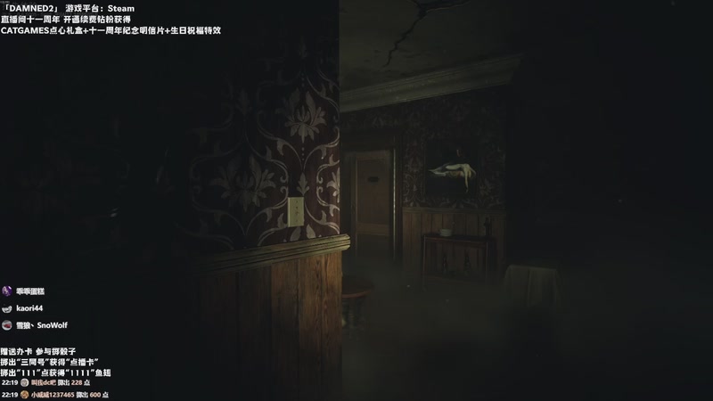 【2025-11-25 22点场】老猫CatGames：【Cat】开播十一周年纪念