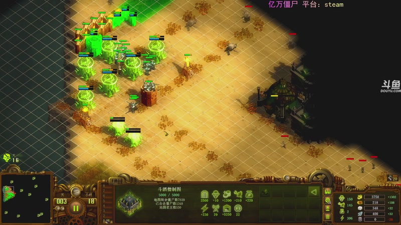 【2025-11-26 20点场】荣耀洋洋：【洋洋】添柴少年的重生之路！