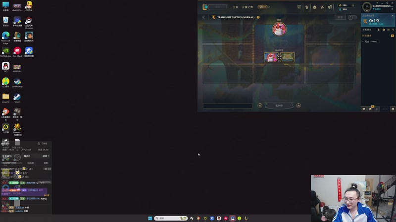 【2025-11-26 20点场】丸子头的文哥哥：速看只玩依序塔尔！！