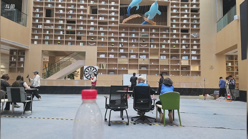 【2025-11-26 17点场】谢彬DD：喂,在吗?进来看Show了.