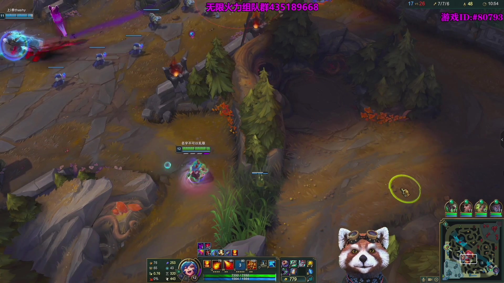 【2025-11-26 02点场】爷大干：无限火力之王~开到过年！