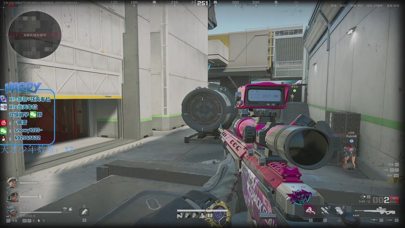 【2025-11-26 01点场】马斯克哦芙：护航护航的护航