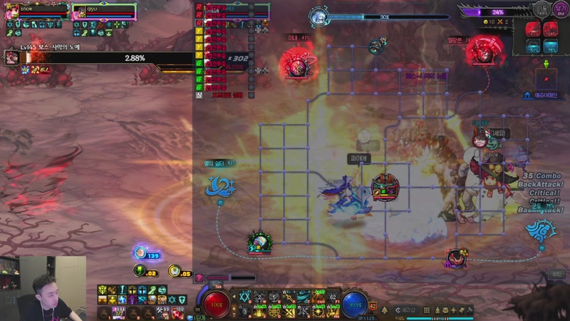 【2025-11-26 17点场】疯奶丶大硕：韩服体验服延迟到4点开