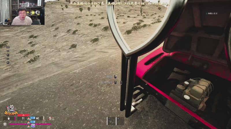 【2025-11-25 22点场】孙悟空丨兰林汉：名人堂投一票，开车开车