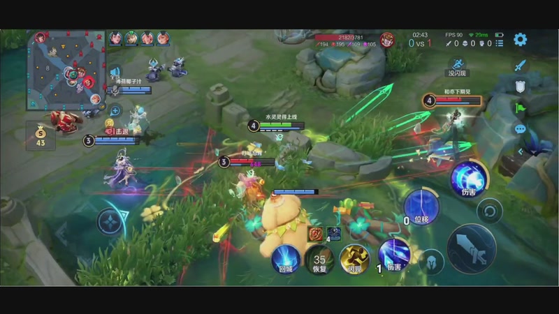 【2025-11-25 21点场】小乐碎片：不会再输了！