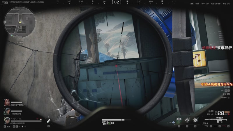 【2025-11-25 02点场】何呆呆丶1116：奶糖电竞邀你一起当考官