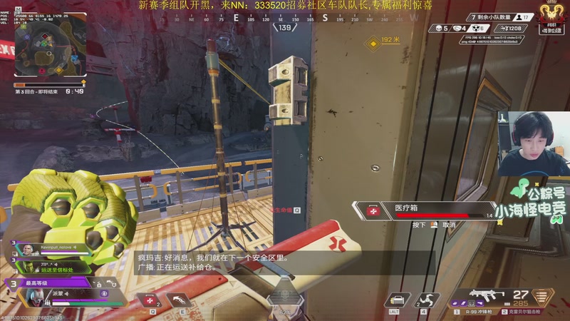 【2025-11-25 22点场】一口三明治3Mz：先rank11点看国际训练赛