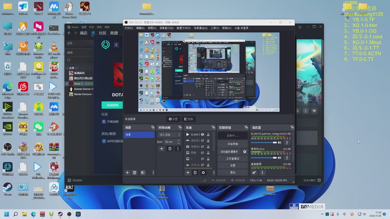 【2025-11-26 17点场】Zhou陈尧：比赛晚上10点开始~