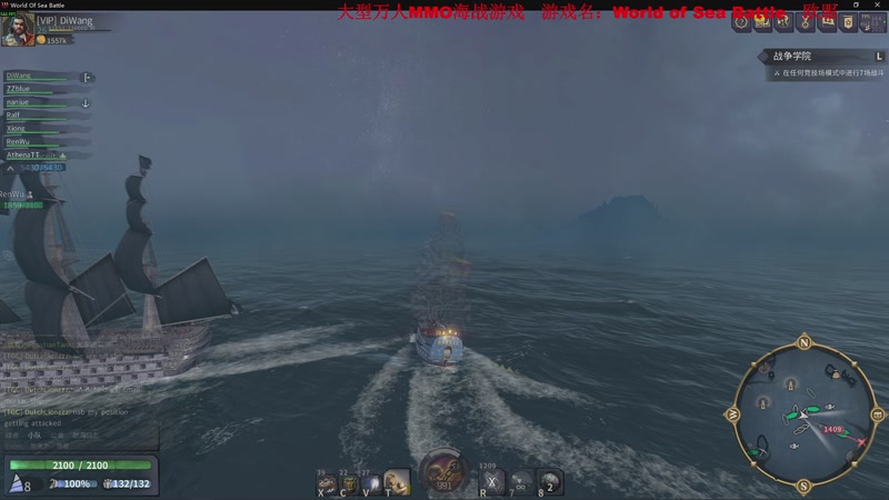 【2025-11-26 05点场】主播帝王：帝王游戏直播间