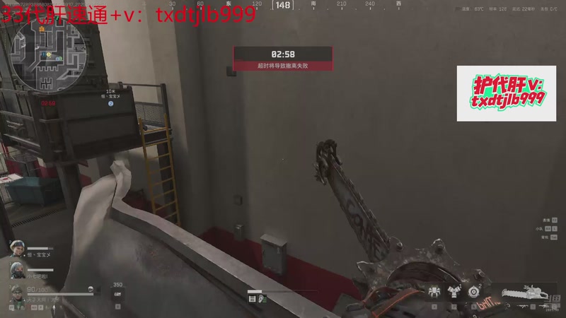 【2025-11-25 21点场】天下大同丨晴天：有车位可上号➡️单三刀仔