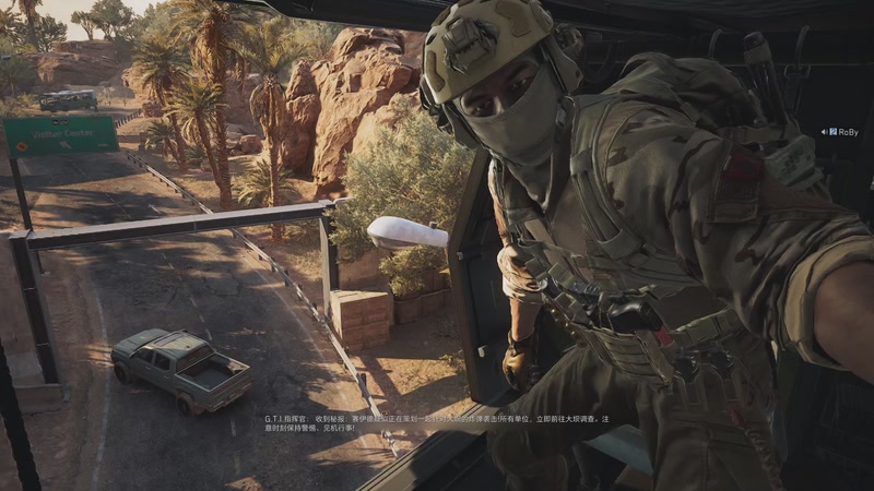 【2025-11-24 22点场】豪哥哥9999：曼波摸红 8874517