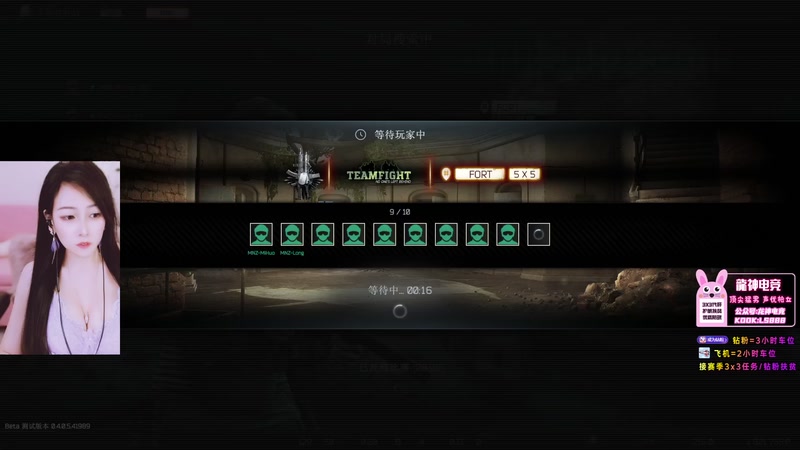 【2025-11-26 14点场】奶酪味的小迷惑：【摄像头】做个任务能吃十斤子弹