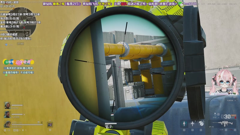 【2025-11-26 00点场】小盒子o3o：疲惫小盒在线干活~