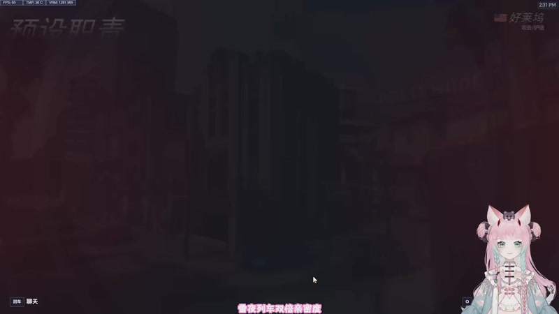 【2025-11-23 14点场】晚晚呦：【晚晚】本月钻粉礼:灵怪雾子羊羔绒毯~