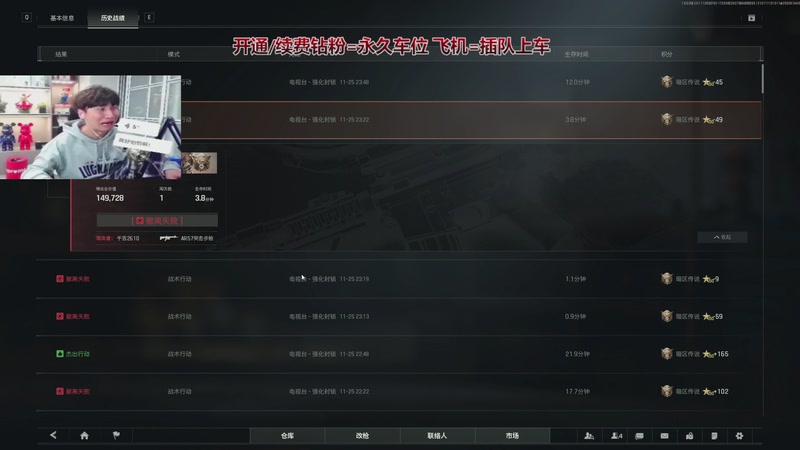 【2025-11-26 00点场】阿俊丶ll：【阿俊】电视台之白给小子！