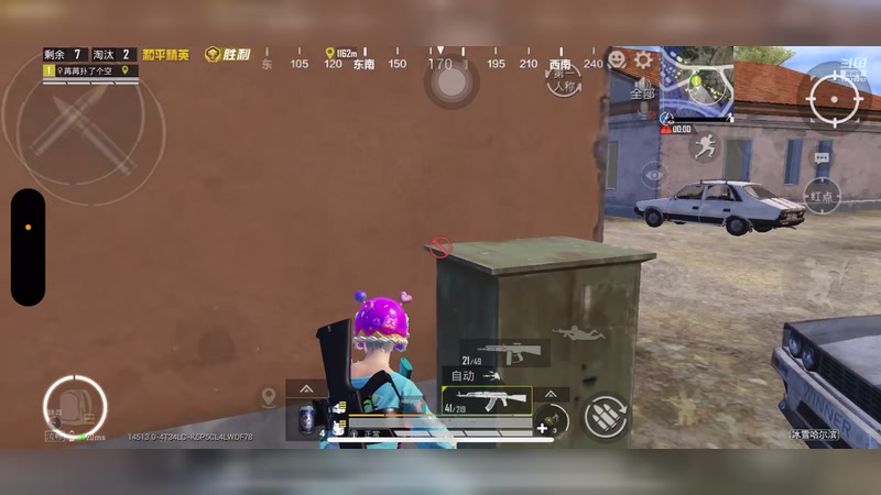 【2025-11-26 0点场】苒苒有点绿TAT:这次一定？