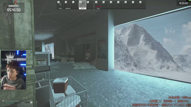 【2025-11-26 14点场】斯祥丶：世界第二！亚洲第一！继续冲击世界第一5转