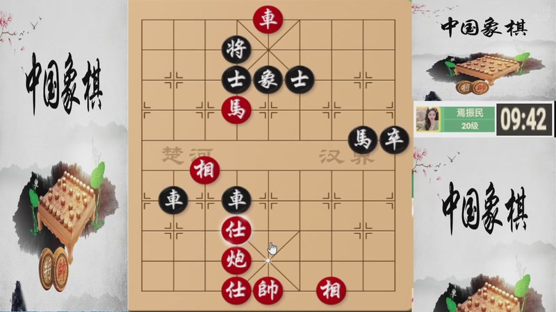 【2025-11-26 16点场】日月轮回888：巅峰布局全能大师