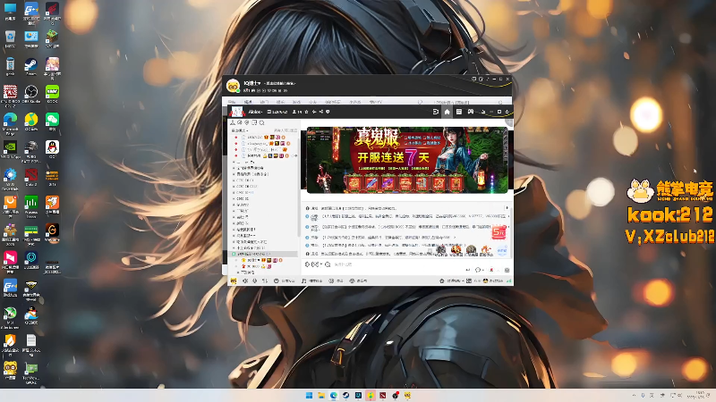 【2025-11-26 完整版】sakira丶hao：随缘直播！！！！ 11128