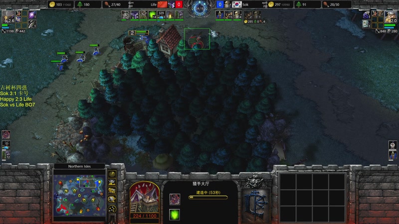 【2025-11-24 23点场】iameer0：【直播】7点直播古树杯