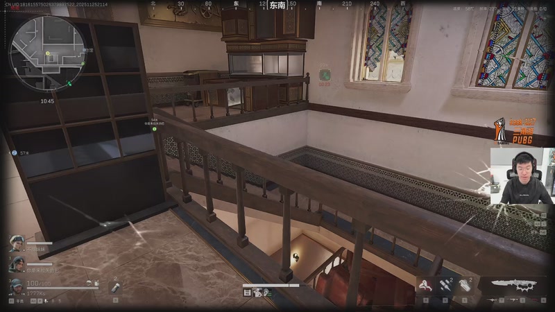 【2025-11-25 21点场】17shou丷：玩游戏一定要开心........吗？