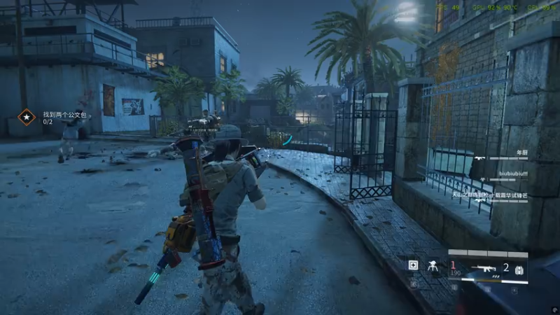 World War Z 2025.11.25 - 17.45.19.01 截取视频 截取视频 截取视频