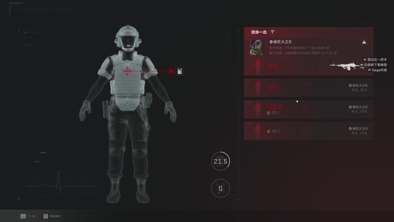 【2025-11-25 23点场】阿炎LTL：燃烧燃烧燃烧~