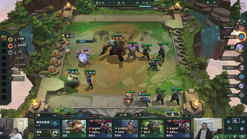 【2025-11-25 22点场】洞主丨歌神洞庭湖：欢乐时光已经开始了 138243