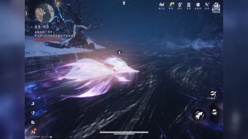 【2025-11-24 20点场】烈火Games：燕云新号赶进度 ipad