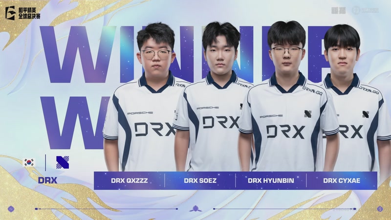 【2025-11-26 18点场】和平精英官方赛事：直播丨全球总决赛-精英赛DAY3