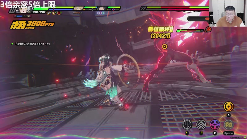 【2025-11-26 16点场】龙四爷攻略组：下午2.30测评琉音，晚上免费看号活动