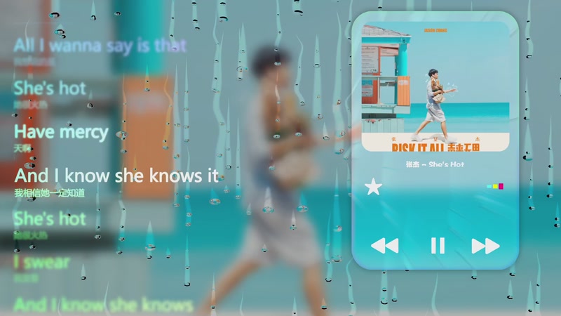 【2025-11-25 19点场】咕噜橙o：上号免费 下车续费