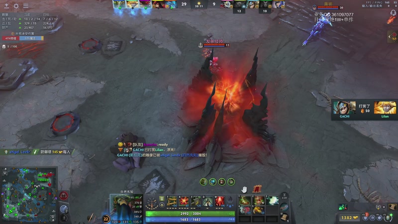 【2025-11-26 00点场】张益达W：zyd：中单player