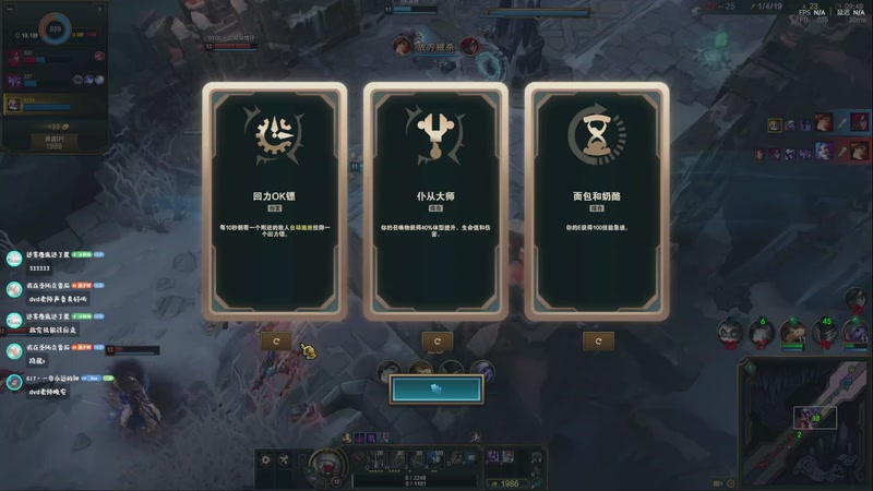 【2025-11-25 22点场】Kumua丶OvO：❤KumuaDVD❤️