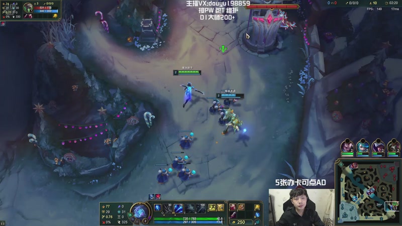 【2025-11-22 13点场】主播阿迎：阿迎：下路顶级拉扯教学