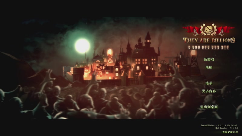 【2025-11-26 14点场】普通人陡壁：16200难度，随机